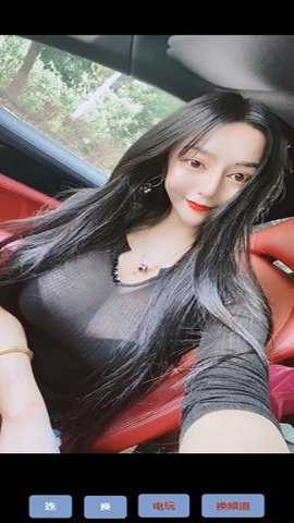 随机小姐姐下载