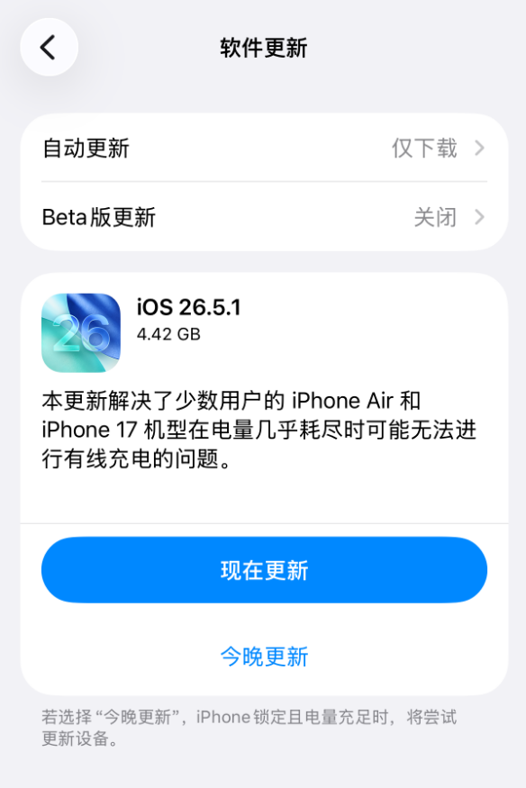 [错误] API响应格式错误