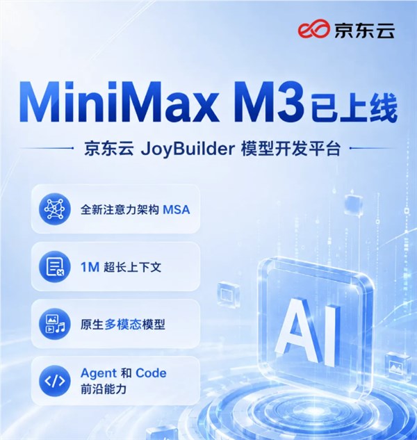 [错误] API响应格式错误