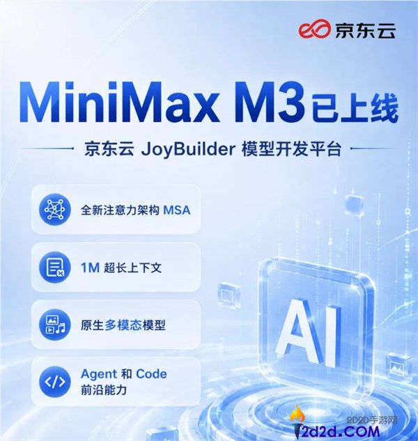[错误] API响应格式错误