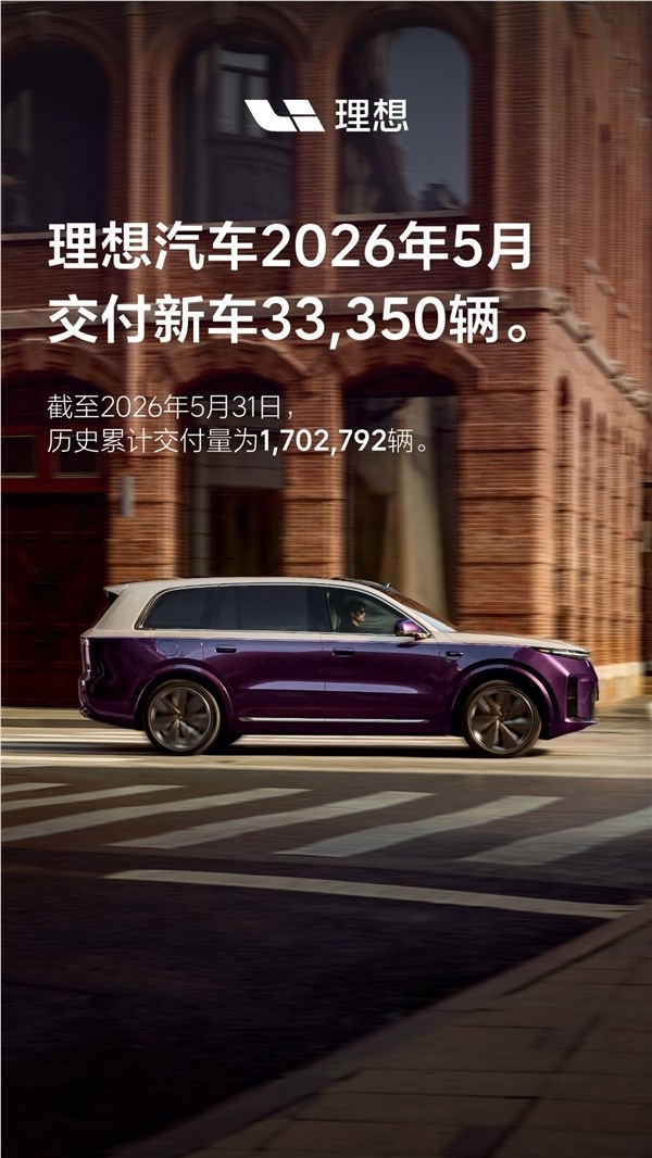 [错误] API响应格式错误
