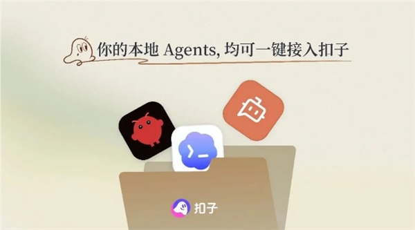 [错误] API响应格式错误