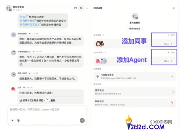 [错误] API响应格式错误