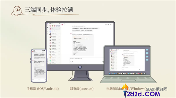 [错误] API响应格式错误