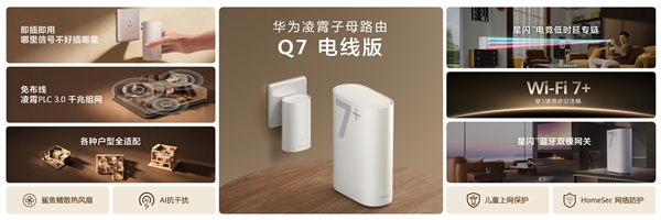 [错误] API响应格式错误
