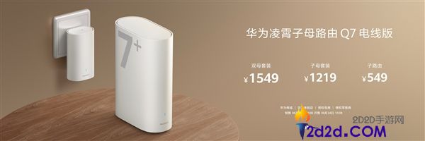 [错误] API响应格式错误
