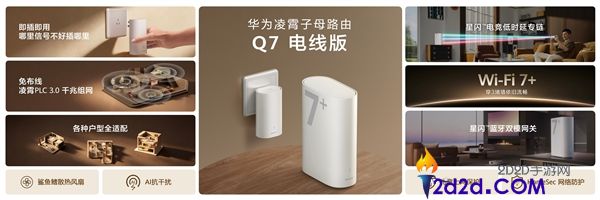 [错误] API响应格式错误