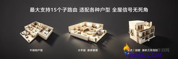 [错误] API响应格式错误