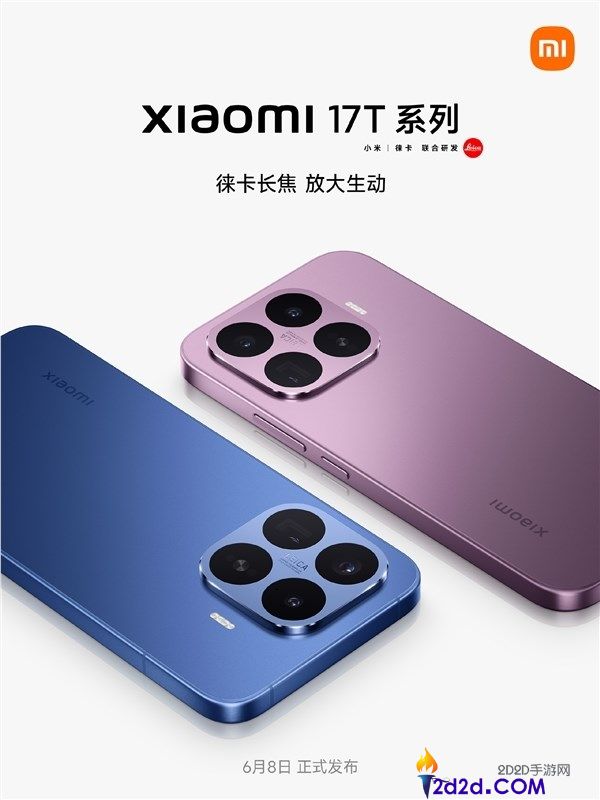 [错误] API响应格式错误
