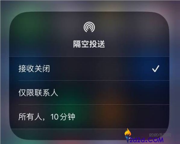 [错误] API响应格式错误