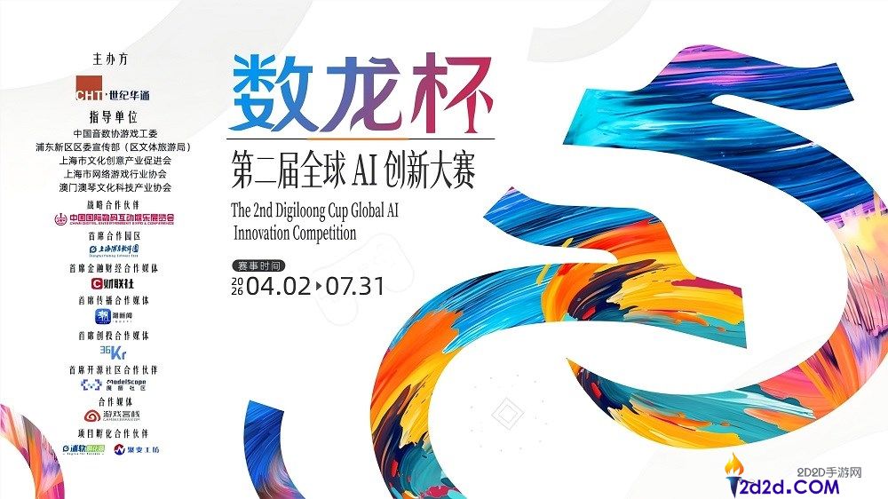 [错误] API响应格式错误