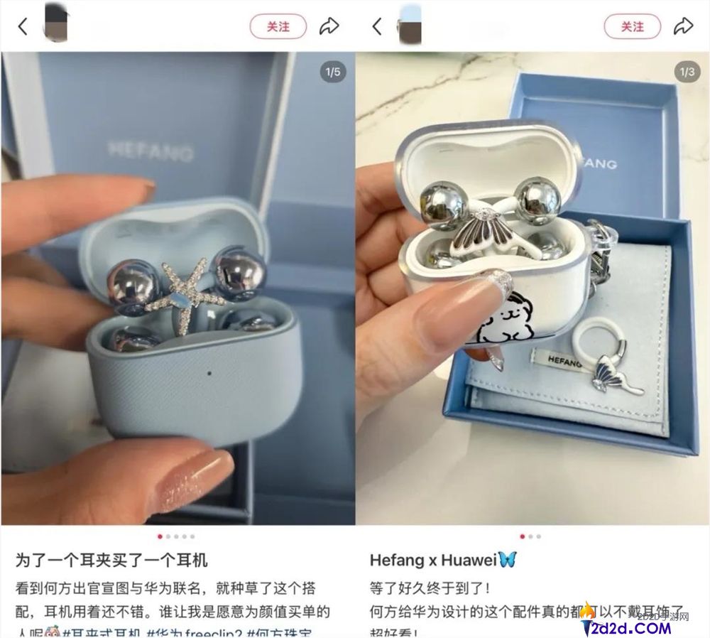 [错误] API响应格式错误