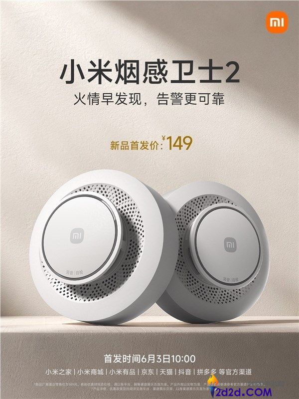 [错误] API响应格式错误