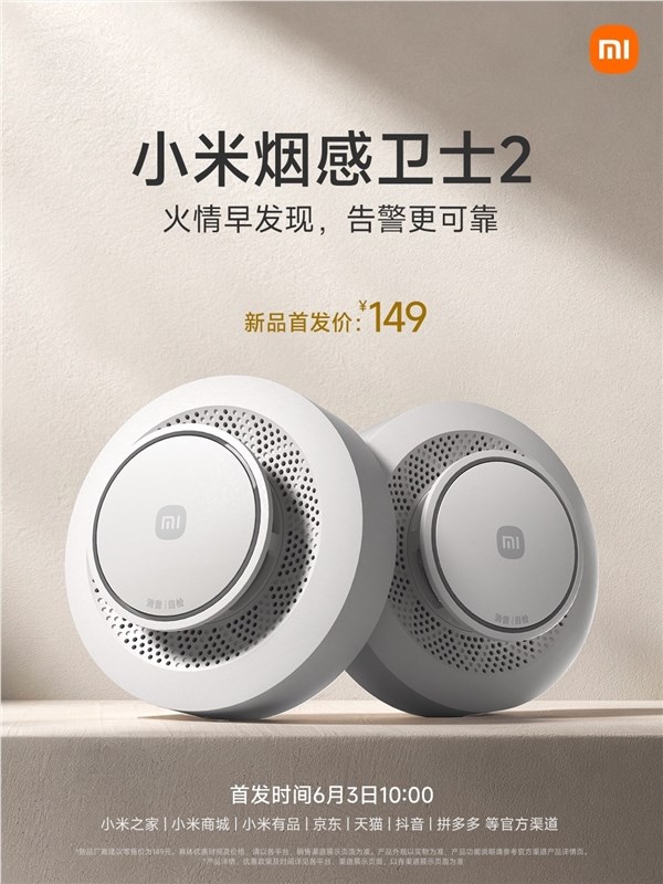 [错误] API响应格式错误