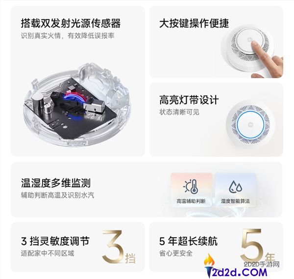 [错误] API响应格式错误