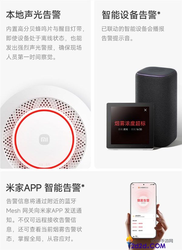 [错误] API响应格式错误