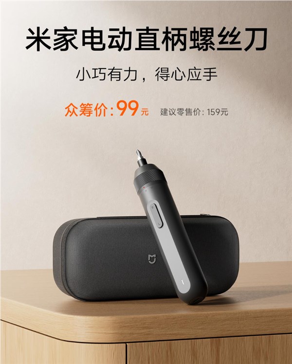 [错误] API响应格式错误