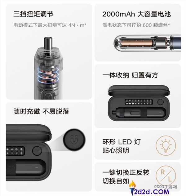 [错误] API响应格式错误