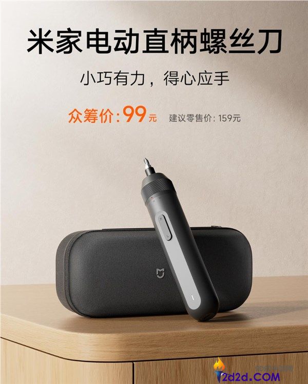 [错误] API响应格式错误