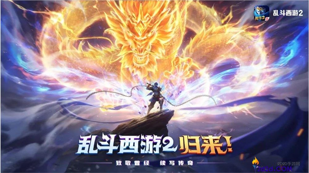 [错误] API响应格式错误