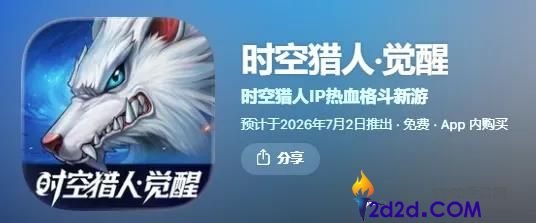 [错误] API响应格式错误