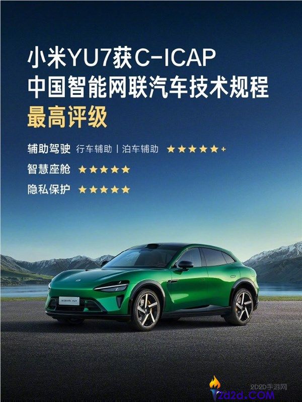 [错误] API响应格式错误
