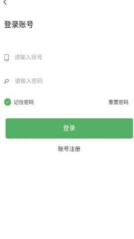 农村聚餐下载