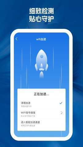 浮白载笔安卓版下载