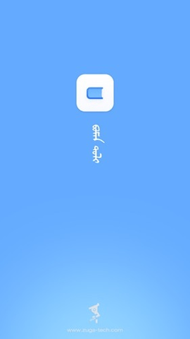 bainu下载