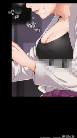 漫圈子下载