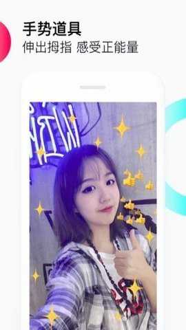 一块看视频下载