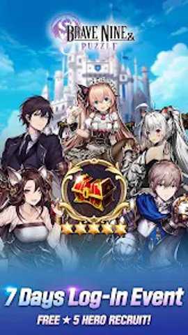 魔石骑士团汉化版游戏下载
