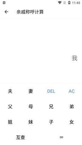 卯免灵巧盒下载
