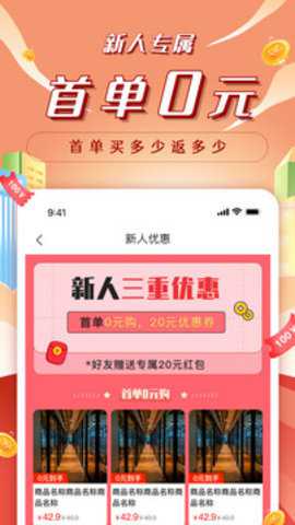 昆仑能量站下载