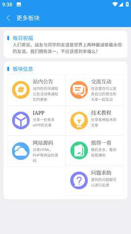 简源资源库下载