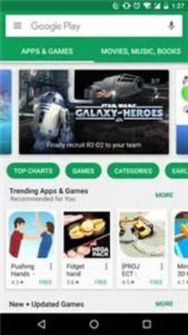 谷歌paypal下载