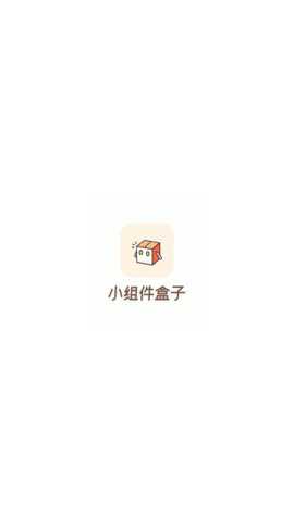 小米灵动岛下载