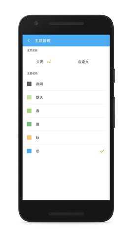 cc魔盒最新版本下载