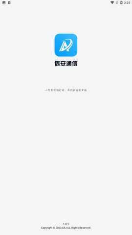 鸿城下载
