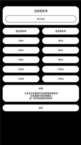 Lstwwa的工具箱下载
