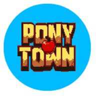 PonyTown纯净版