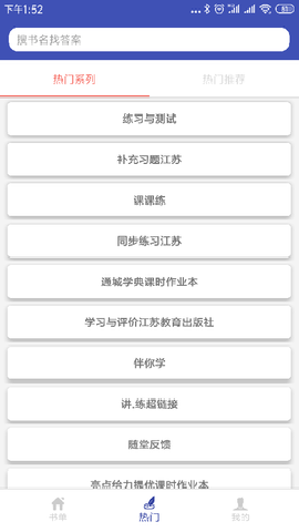 05网最新版下载