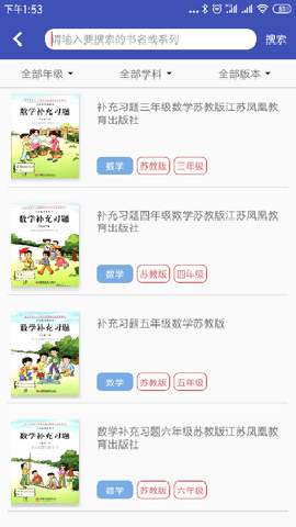 05网最新版下载