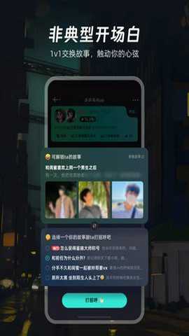 配配下载