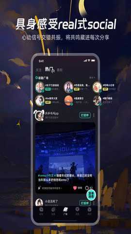 配配下载