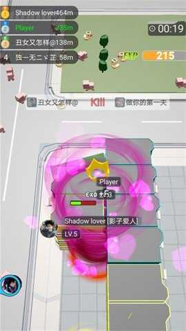 黑洞来袭游戏下载