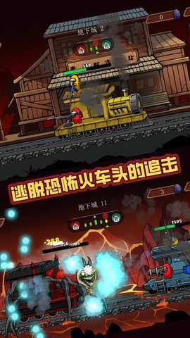 战火突击战游戏下载