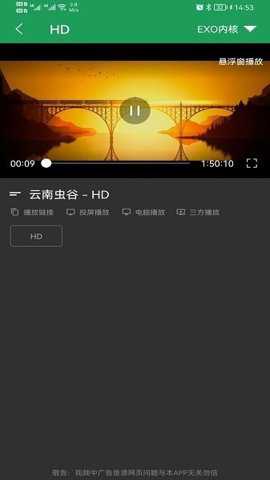 tita搜索官方下载