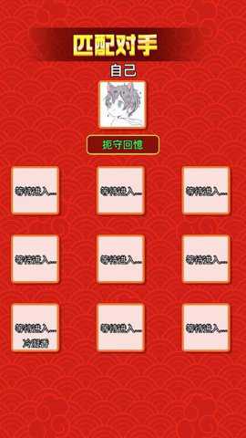 黑洞进化往前冲游戏下载