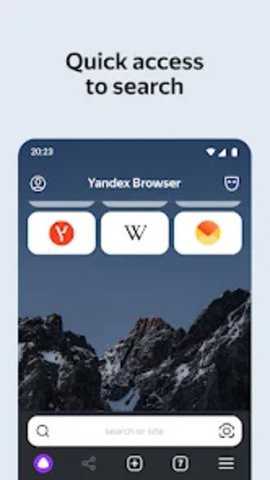 yandex引擎下载